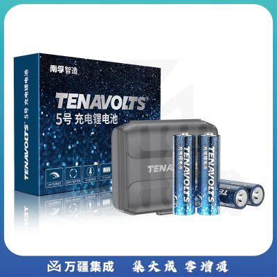 南孚(NANFU)5号充电锂电池4粒套装TS301 充电电池 1.5V恒压快充 TENAVOLTS 适用闪光灯/游戏手柄/吸奶器等 AA五号(不含充电器）