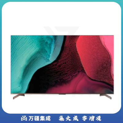 长虹（CHANGHONG） 86D6P MAX 86英寸4K超清 120Hz高刷   3+64GB液晶LED电视机