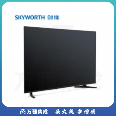 创维 65E392G 65英寸 4K超高清 智能互联网电视