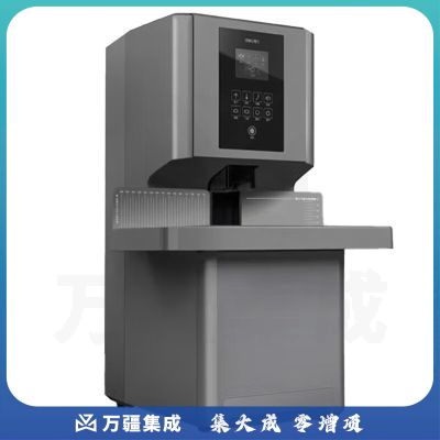 得力（deli）GB506 财务装订机 凭证装订机全自动电动财务会计凭证装订机财务会计打孔机支持