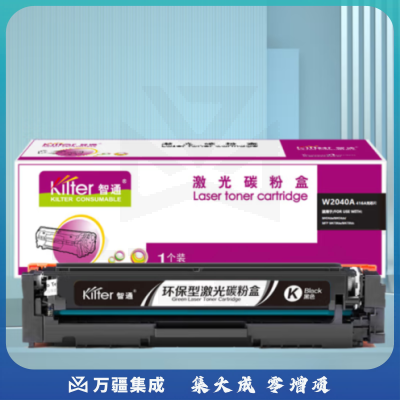 智通ZT W2040A(416A)黑鼓(不带芯片) 适用惠普M454nw/dn/dw/M479dw/fnw/fdw/M455dn