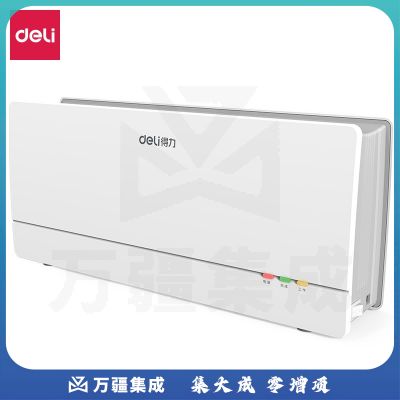 得力(deli)14672热熔装订机(白色)(台)