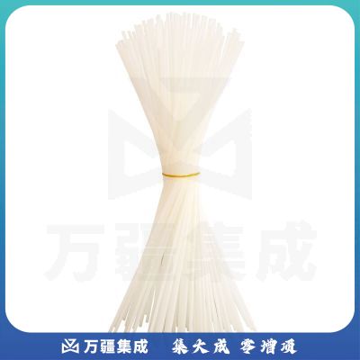 得力 财务装订机专用透明装订铆管系列 100支/盒 3844