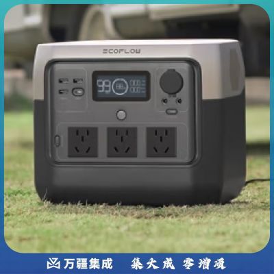ECOFLOW正浩【70分钟闪充】移动户外电源220V 800W大容量自驾车载露营便携停电应急充电宝电池768Wh RIVER Pro