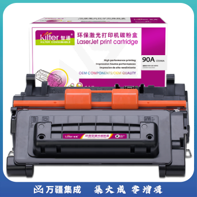 智通ZT CE390A黑鼓(带芯片)   适用HP LaserJet Enterprise600 M602n 600 M601n 600 M603n M4555 M4555f