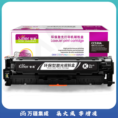 智通ZT CC530A黑鼓(带芯片)  适用HP Color LaserJet CP2025 2320