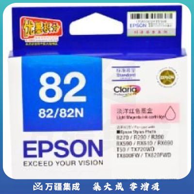 爱普生（EPSON）T0826/T112680 淡洋红色墨盒(适用R270/R290/R390/RX590机型)