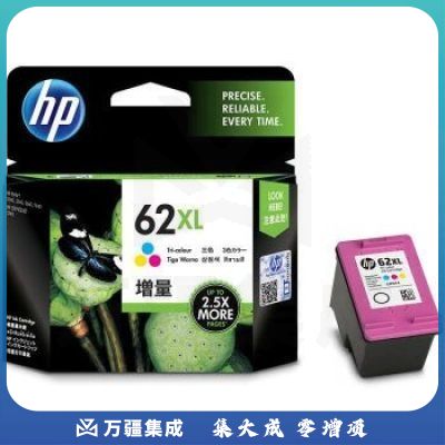 惠普（HP）C2P07AA  62XL 高容量原装彩色墨盒 适用于HP OfficeJet 200 移动打印机  约415页