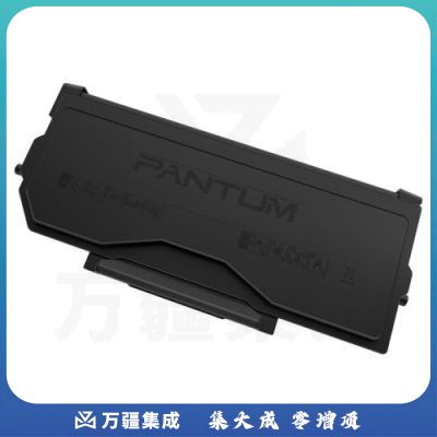 奔图（PANTUM）TO-5105 粉盒（适用于BP5105DN/BM5105ADN/BM5105FDN打印机）