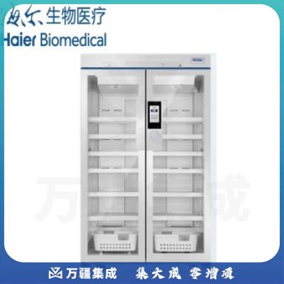 海尔haier 冰箱冷藏箱柜2-8度保存药品疫苗医院卫生院恒温保冷 HYC-1030GD