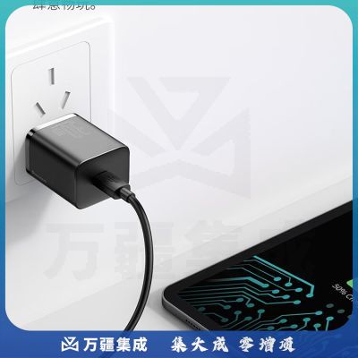 倍思 苹果充电器PD30W快充头 兼容27W/20WType-C接口 适用大功率手机苹果iPhone14/13promaxiPad平板 CCCJG30CC白