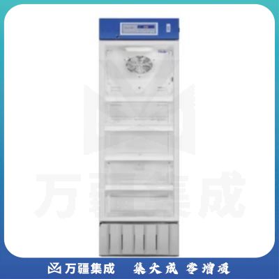 海尔haier冰箱冷藏箱柜2-8度恒温保冷HYC-291
