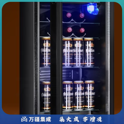 志高 (CHIGO) 冰吧立式单门透明玻璃冷藏柜 商用迷你小冰箱 办公室饮料茶叶保鲜柜冷藏柜 112升