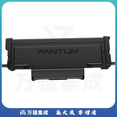 奔图（PANTUM) TL-419粉盒 适用P3019D P3019DW M6709 M6709DW M7109 M7109DW M7209FD M7209FDW打印机