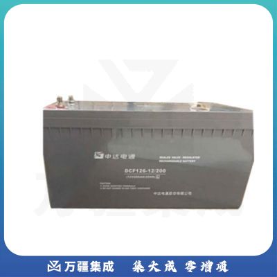 台达 DCFJ126 -12/200 电池