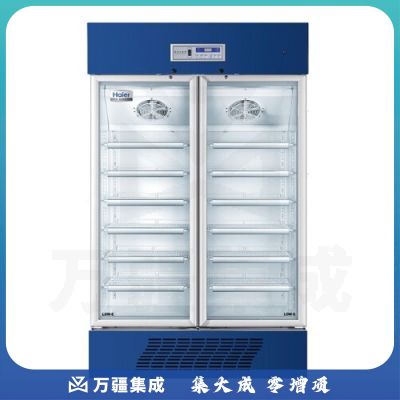 海尔 650升 2-8度 风冷无霜双门冷柜专用保存箱电脑控温 HYC-650