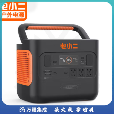 电小二户外电源300PLUS双PD接口自驾游220v移动电源备用300W应急电源