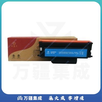 印佳久 TOP-405黑色粉盒 适用奔图P3370DN/M6705DN/M6863FDN/M7106DN/M7205