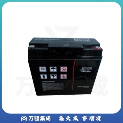APC M2AL17 电池