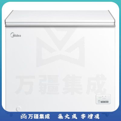 美的（Midea）冰柜家用冷柜冷藏冷冻柜超低温零下40度电脑控温节能冷柜BD/BC-143KEMS 零下40度超低温/家用节能冰柜
