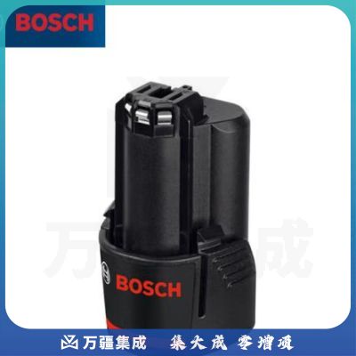 博世（BOSCH）12V通用型插入式锂电池 2.0Ah