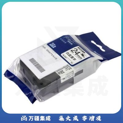 兄弟 TZE-S251 白底黑字标签打印色带 8m*24mm 1盒 白底黑字（适用PT系列标签打印机）
