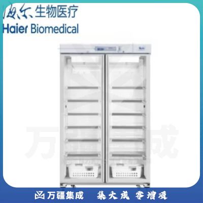海尔haier冰箱冷藏箱柜2-8度保存药品疫苗医院卫生院恒温保冷 HYC-1031GD