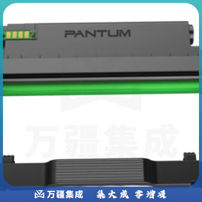 奔图(PANTUM)DL-411 原装硒鼓组件(适用于P3010D/P3010DW/P3300DN/P3300DW/M6700D/M6700DW/M7100DN)
