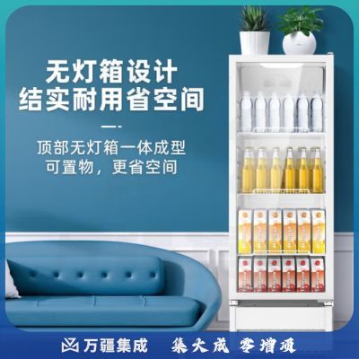 美的（Midea）展示柜 228升大容量超市便利店餐馆酒水啤酒饮料风循环制冷立式玻璃门冰箱商用冰柜SC-228GM(E)