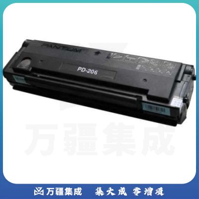 奔图(PANTUM)PD-206 硒鼓适用P2506 P2506W P2506NW M6506 M6506N M6506NW M6556 M6556N打印机