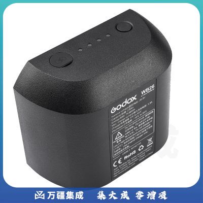 神牛 AD600pro电池 佳能版（配件通用版本）