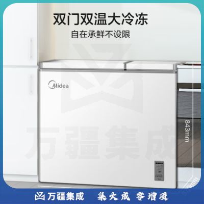 美的（Midea）210升双温双箱家商两用冰柜 大冷冻小冷藏卧式顶开门冰柜 小型冰箱节能低音冷柜BCD-210DKEM(E)