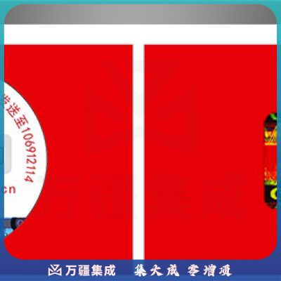 佳能 CLI-826BK 小黑原装墨盒9ml （适用IP4980 IX6580 826BK）