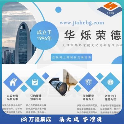 小米移动电源3 原装20000毫安时 USB-C18W双向快充版 充电宝 内含数据线 适用小米苹果安卓redmi手机