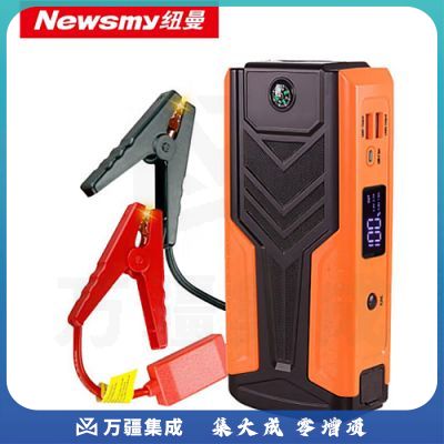 纽曼 V8精英版 汽车应急启动电源户外电源汽车电瓶充电器12V电动车充电器搭电宝手机移动电源16500毫安强启