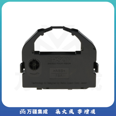 爱普生 EPSON 色带框/色带架 C13S015016/C13S015524/C13S015302 （黑色）