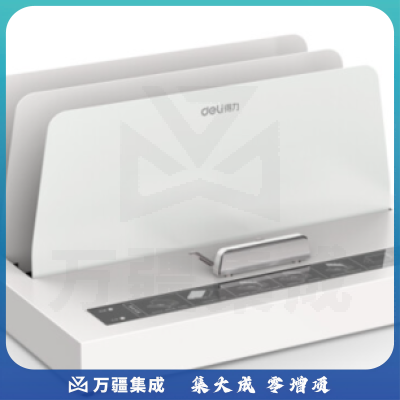 得力（deli）3882热熔财务装订机 合同标书档案文件胶装机(装订厚度50mm)