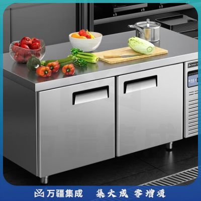志高（CHIGO）冷藏工作台商用操作台冰柜保鲜工作台厨房操作台奶茶设备平冷水吧台卧式冰箱冰柜冷柜冷藏柜 隐藏黑把手款-2*0.8（冷藏）