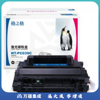 格之格 NT-PC039C  硒鼓 黑色（11000页 适用佳能Canon CRG-039/LBP351x/LBP352x 打印机）
