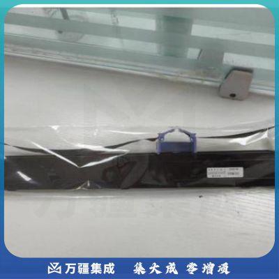 裕佳YJ-R1081卷皮卷盒打印机色带