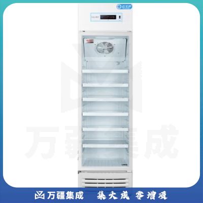 海尔（Haier）2-8℃药品冷藏箱阴凉柜实验室医院药店医药品柜试剂保鲜冷藏柜展示柜风冷无霜冰柜卫生院疫苗冰箱 HYC-198S药品冷藏柜2-8℃