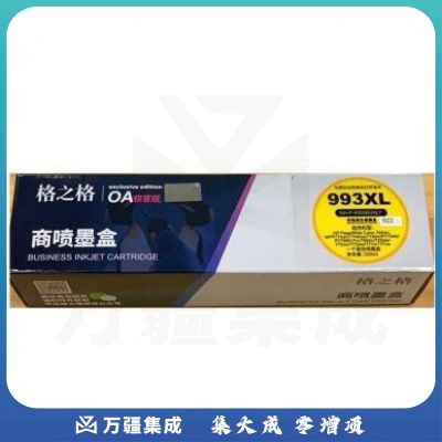 格之格(Gamp;G)NH-P-R00993XLY 黄色墨盒