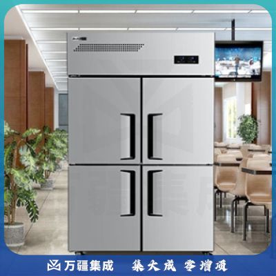 澳柯玛（AUCMA）900升大容量四门冰箱商用冰柜 不锈钢饭店后厨房立式冷柜保鲜柜 -18度全冷冻 全铜管制冷 VF-910DT