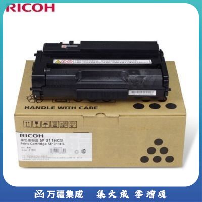 理光（Ricoh）SP 311HC 一体式墨粉盒1支装 适用于SP 310DNw/310SFNw/ 320DN/320SN/325DNW/325SNW