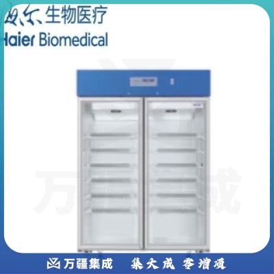 海尔haier冰箱冷藏箱柜2-8度保存药品疫苗医院卫生院恒温保冷 HYC-1099T