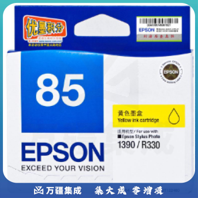 爱普生（Epson）T0854/T0854N 黄色墨盒/860页（适用 SP1390、R330）