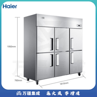 海尔 SL-1450C3D3 立式六门不锈钢冷柜 1420L