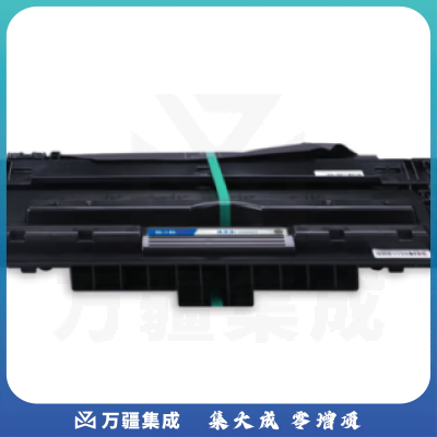 格之格 CRG-333硒鼓 NT-C0333C 适用佳能Canon LBP8100N LBP8750N LBP8780X打印机粉盒