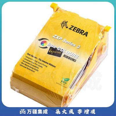 斑马(ZEBRA) 800033-340CN03 色带 适用机型:ZXP3CN03