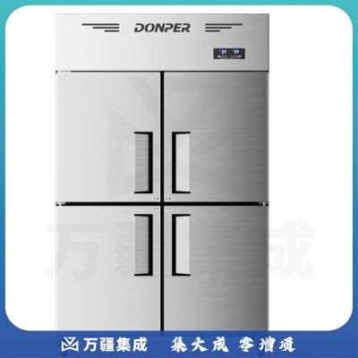东贝(Donper)四门六门冰箱商用冰柜双温冷藏冷冻柜立式不锈钢大容量保鲜柜厨房餐厅酒店后厨四门双温款